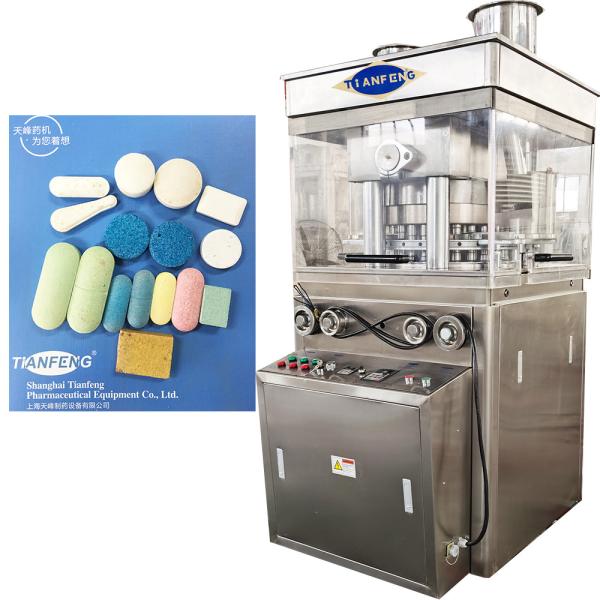 Max. Thickness 15mm Big Cube Tablet Press For Stainless Steel Tablets ZP-23 And