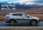 Grey Color Pure Electric Vehicles Byd Song Plus Luxury Compact Suv