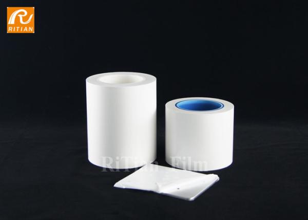 Buy cheap Automotive Protective Film Temporary protection film for freshly painted car bodies from wholesalers