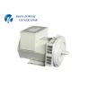 Buy cheap Synchronous Bci184h Brushless Alternator 50Hz 30kVA Generator Head Single Phase from wholesalers
