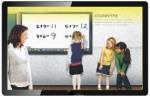 82 inch Sealable Against Infrared Touch Panel Waterproof Outdoor Touch table