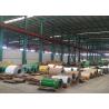 Buy cheap SGCC/DX51-Z Hot Rolled Steel Coil , high purity Alloy Steel Building Materials from wholesalers
