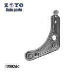 SPHC Steel Front Lower Control Arm for Ford FOCUS 2007 Upgrade Your Suspension