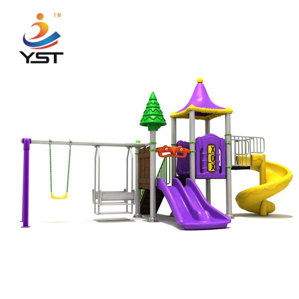 Buy cheap Amusement Park Children Plastic Slides Kids Outdoor Playground Items from wholesalers