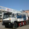 Buy cheap 300 Meters Depth Rotary Drilling Rig / Borehole Drilling Machine Truck Mounted from wholesalers