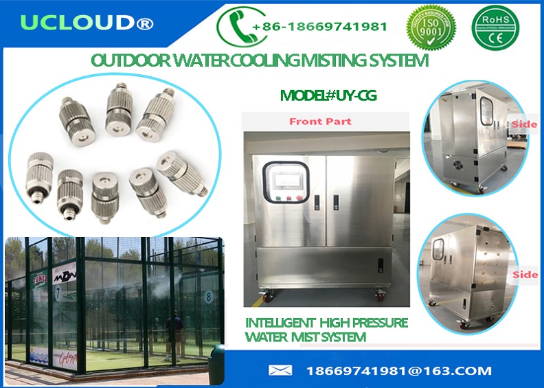 Outdoor Summer Cooling humidifier High-Pressure Water Misting System Water Spray cooling Mist nozzles
