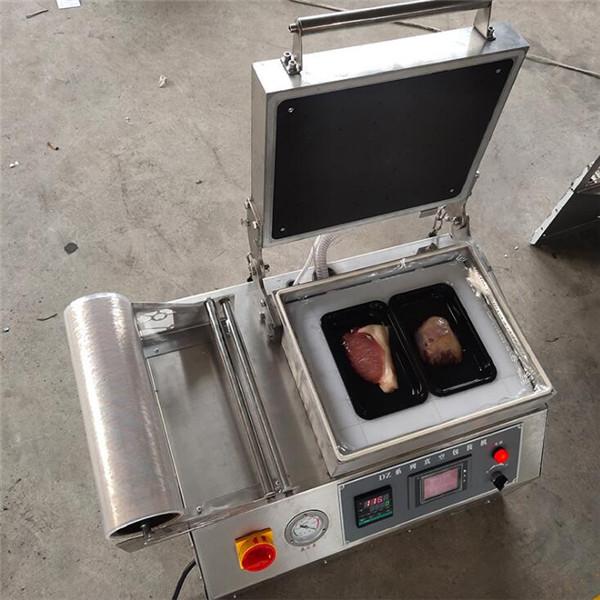 Buy cheap vacuum skin packing machine for meat fish chicken shrimp fruit vegetables from wholesalers