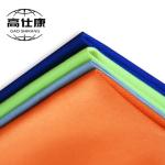 Flame Resistant Fabric Viscose FR 50% Meta Aramid 50% FR Viscose