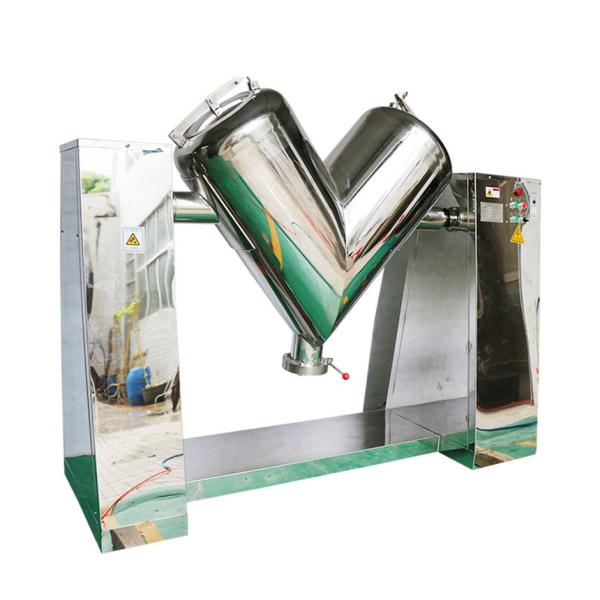Buy cheap CE Industrial Vertical Rotary Dry Powder Mixer Drum Type Food Grade from wholesalers