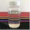 Buy cheap Ascorbyl Tetraisopalmitate Raw Cosmetic Ingredients Skin Care Material CAS 183476-82-6 from wholesalers