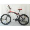 Buy cheap Carbon Frame Hardtail Mountain Bike Full Suspension 26 "X 2.125 Tires from wholesalers