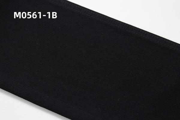 Buy cheap 2024 High Quality 11.5 Oz Rigid Woven Denim Fabric For Jeans from wholesalers
