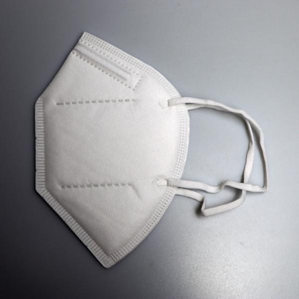 Buy cheap FFP2 Foldable Protective Hygienic Face Mask Prevent Flu from wholesalers