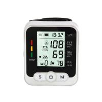 Buy cheap Responsafe Home Digital Blood Pressure Monitor BP Apparatus 40~180pulses/min product
