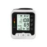 Buy cheap Responsafe Home Digital Blood Pressure Monitor BP Apparatus 40~180pulses/min from wholesalers