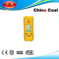 Buy cheap Shandong China Coal Handheld Ozone Gas Detector product