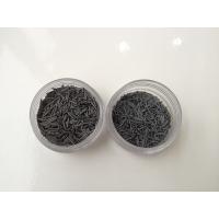 Buy cheap SGS Rare Earth Sintered Tiny Neodymium Magnet product