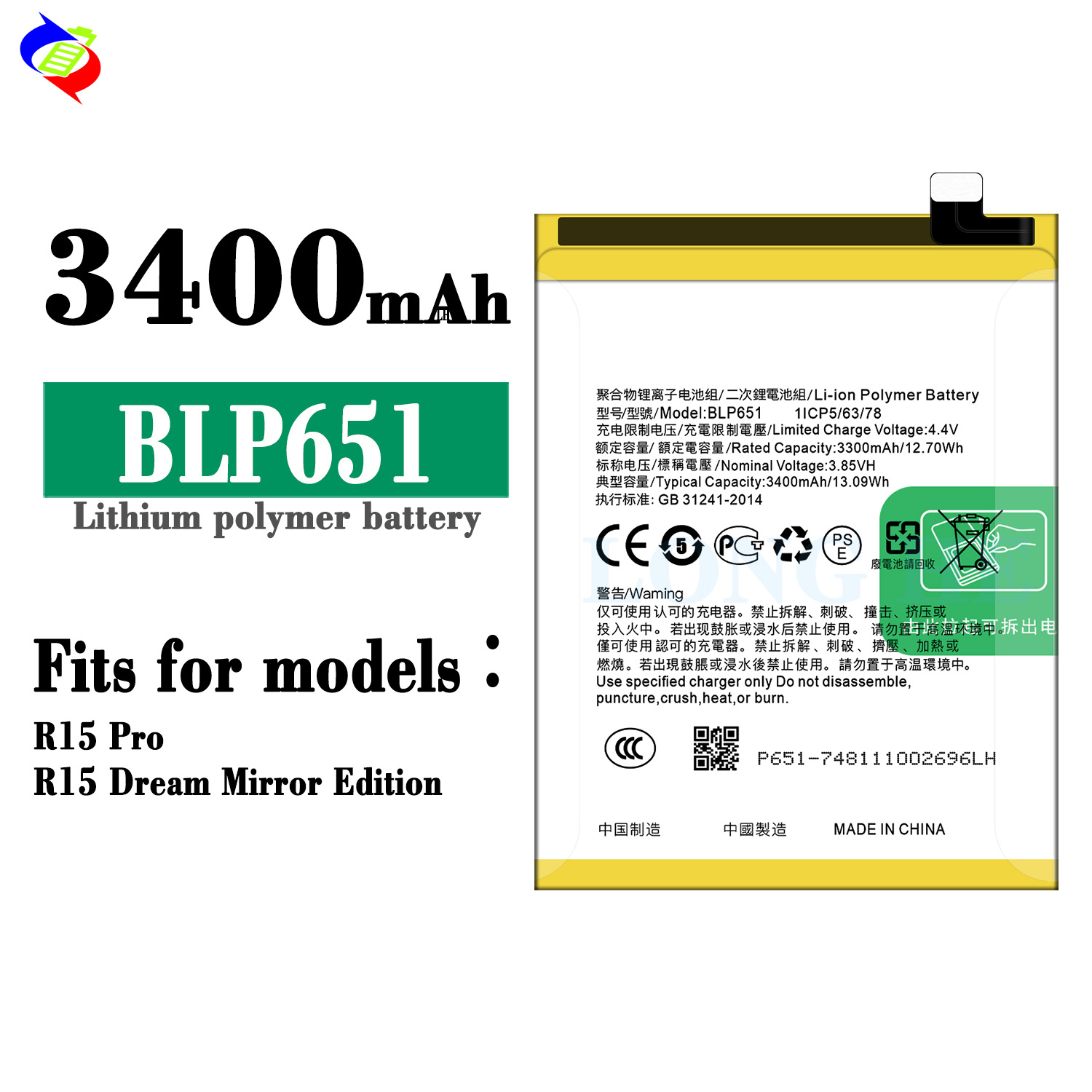 White BLP651 R15 Pro Li-ion Battery for OPPO R15 Dream Mirror Edition CPH1831 PAAM00