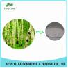 Buy cheap Factory Supply 98% Betulin Powder White Birch Bark Extract from wholesalers