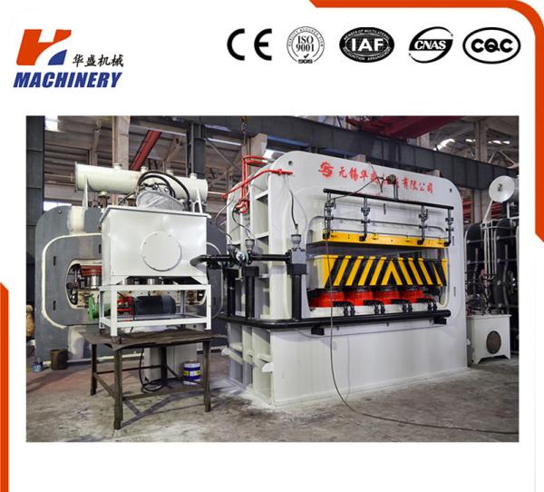 Buy cheap HUASHENG Plaster Hot Press Particle Board Making Machine For Plywood from wholesalers