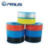 Buy cheap PU Tube from wholesalers