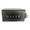 Buy cheap JSQ-2 Mechanical Register from wholesalers