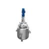 Buy cheap Sanitary stainless steel reactor for pharmacy industry 32000L from wholesalers