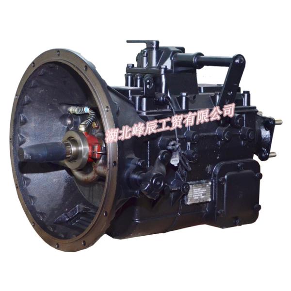 Buy cheap Original Dongfeng/Dcec Kinland Kingrun Gearbox Parts Auto parts for Truck Gearbox Assembly DF5S420-470 from wholesalers