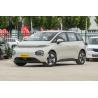 Buy cheap New Energy Car Baojun Yunduo Model 360KM 136hp Left Hand Drive from wholesalers