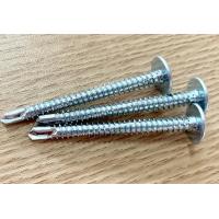 Buy cheap Washer Flange Head Self Drilling Screws With V Flute Baypole Screws PH2 product