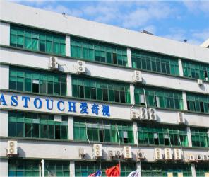 Astouch Technology (Shenzhen) Co., Ltd