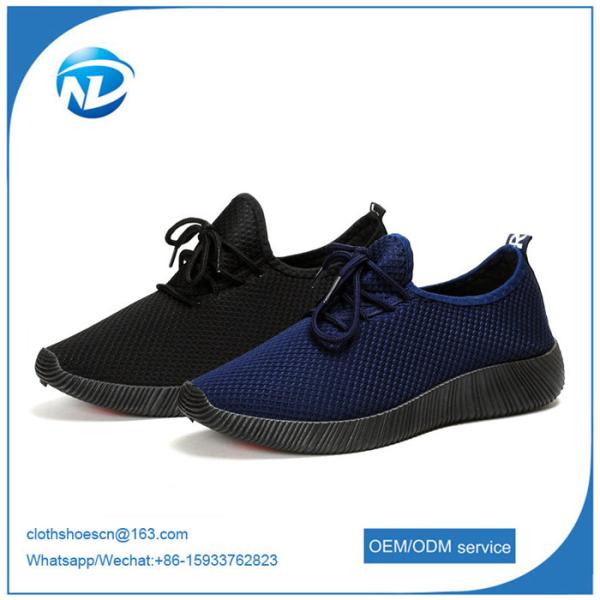 Buy cheap new design shoesWholesale man shoes cloth shoes men running shoes for men from wholesalers