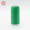 Buy cheap 120D/2 5000y Silk Embroidery Thread The Best Choice for T-shirt Embroidery Machines from wholesalers