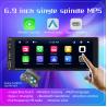 Buy cheap Universal 6.9 Inch Car Radio Stereo WIFI BT FM DVR DSP GPS Navigation from wholesalers