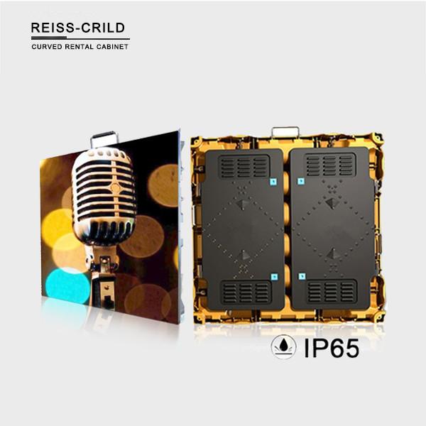Buy cheap Small Pitch Outdoor Rental LED Display High IP Rating IP65 - Safe And Reliable from wholesalers
