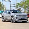 Buy cheap Volkswagen High Performance Electric Vehicles CLTC 600km EV Large SUV 160km/h from wholesalers