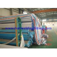 Buy cheap ASME UNS 6625 INCONEL 625 Pipe Seamless Steel Pipes UNS NO. 6600 product