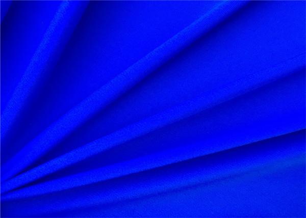 Buy cheap Multi-Color 4 Way Lycra Polyester Spandex Fabric For Sportswear Swimwear from wholesalers