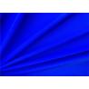 Buy cheap Circle Knitting Polyester Spandex Fabric 4 Way Stretch For Yoga Sportswear Swimwear from wholesalers