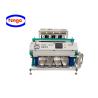 Buy cheap AC220/50Hz 2000W Lentil Color Sorter Two CCD Cameras For Snack Food Factory / from wholesalers
