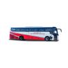 Buy cheap 11m 45 Seats Diesel Coach Long Distance 110km/H For Comfortable Journey. from wholesalers