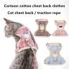 Buy cheap Cartoon Cotton Cat Chest Strap Traction Rope To Prevent Breaking Away from wholesalers