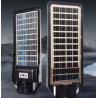Buy cheap Abs Material Waterproof All In One 1000w Outdoor All In One Street Lights Remote Control Solar Light Street from wholesalers