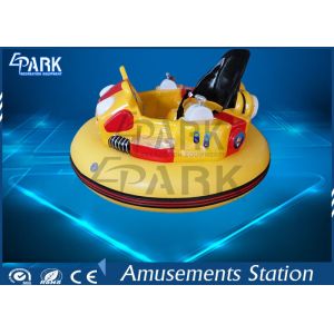 Buy cheap Indoor Playground Equipment Kids Dodgem Cars Inflatable Easy Operation from wholesalers