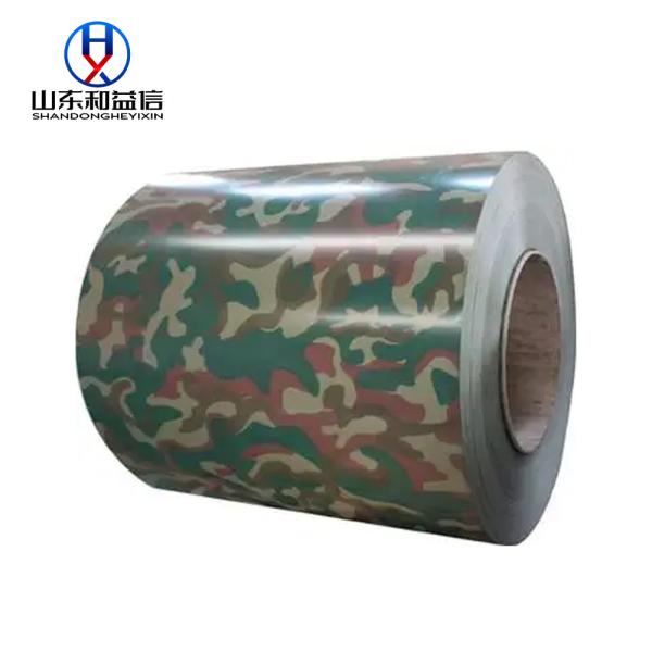 Buy cheap Camouflage Color Coated Iron Sheet Prepainted Steel PPGI Steel Roll from wholesalers