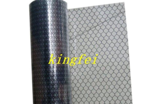 Buy cheap Anti Static Grid Curtain Workshop Supplies Anti Static System Engineering from wholesalers