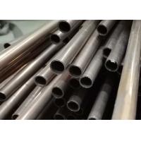 Buy cheap Car Axle Shaft Sleeve ASTM A519 1045 Mechanical Steel Tube Customized (Custom product