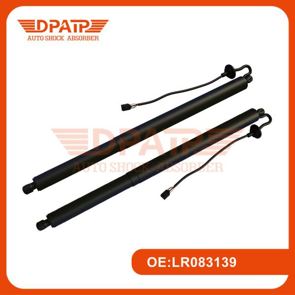 Buy cheap Power Tailgate Support LR083139 for Land Rover Discovery 5 Electric Liftgate from wholesalers