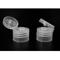Buy cheap Transparent Plastic Bottle Cap 20mm Leak - Proof High Durability product