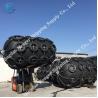 Buy cheap Large Inflatable Marine Rubber Fender Protect Boat Durable Energy Saving from wholesalers